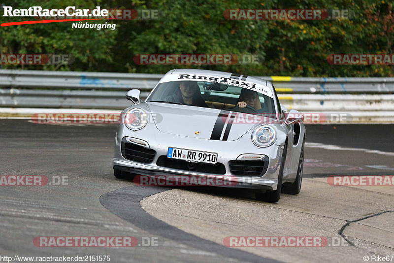 Bild #2151575 - Touristenfahrten Nürburgring Nordschleife 02.10.2016