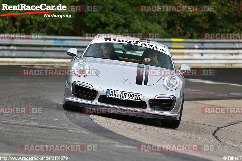 Bild #2151579 - Touristenfahrten Nürburgring Nordschleife 02.10.2016