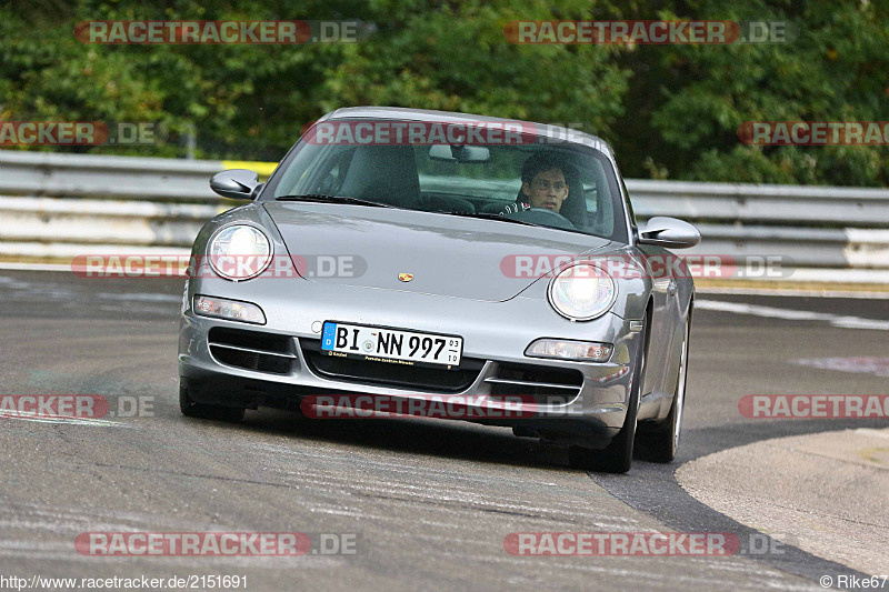 Bild #2151691 - Touristenfahrten Nürburgring Nordschleife 02.10.2016