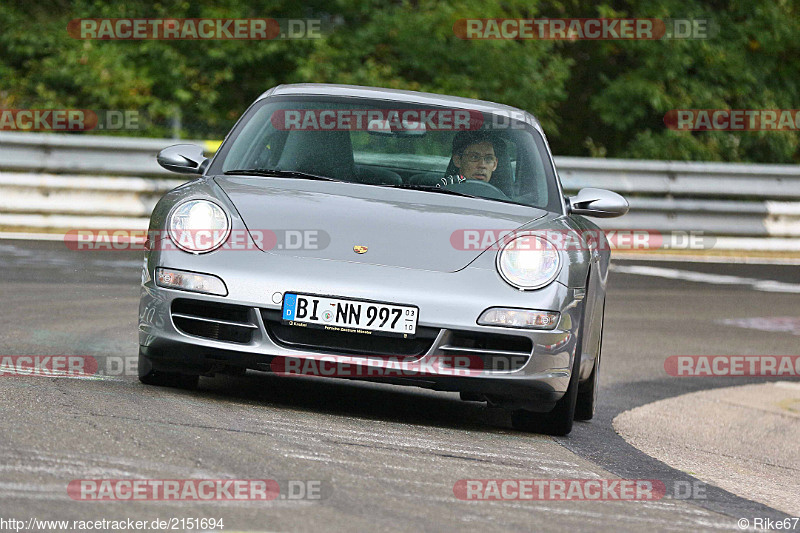 Bild #2151694 - Touristenfahrten Nürburgring Nordschleife 02.10.2016