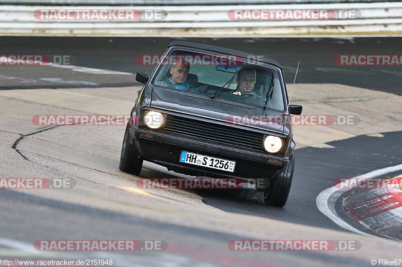 Bild #2151948 - Touristenfahrten Nürburgring Nordschleife 02.10.2016