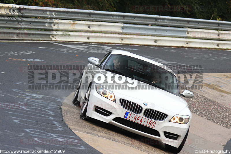 Bild #2151969 - Touristenfahrten Nürburgring Nordschleife 02.10.2016