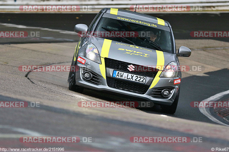 Bild #2151996 - Touristenfahrten Nürburgring Nordschleife 02.10.2016