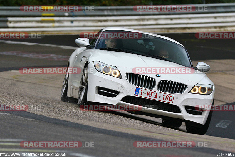 Bild #2153068 - Touristenfahrten Nürburgring Nordschleife 02.10.2016