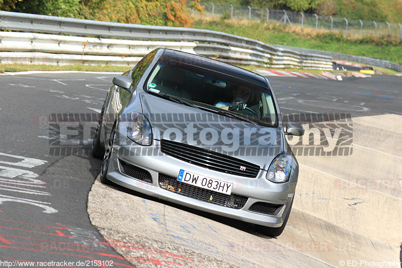 Bild #2153102 - Touristenfahrten Nürburgring Nordschleife 02.10.2016