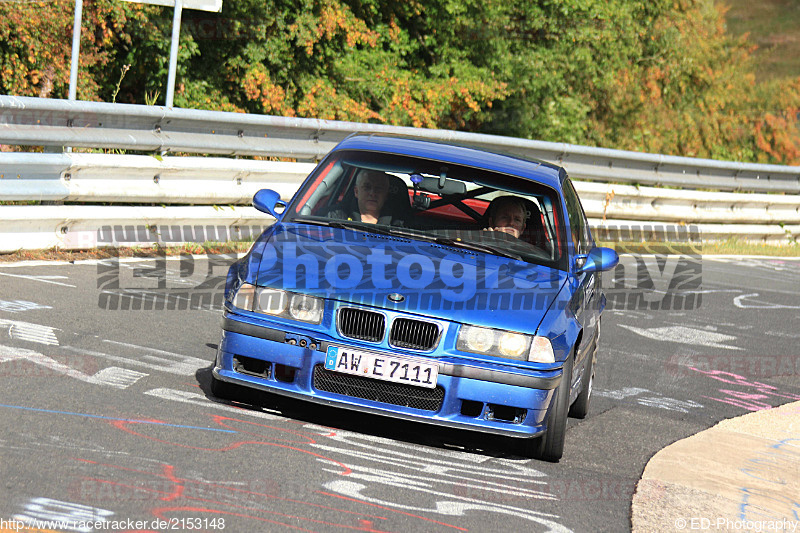 Bild #2153148 - Touristenfahrten Nürburgring Nordschleife 02.10.2016