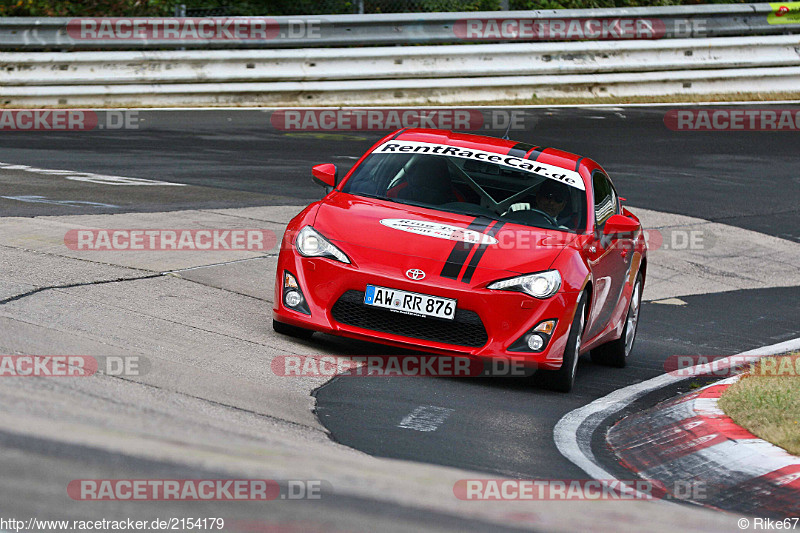 Bild #2154179 - Touristenfahrten Nürburgring Nordschleife 02.10.2016