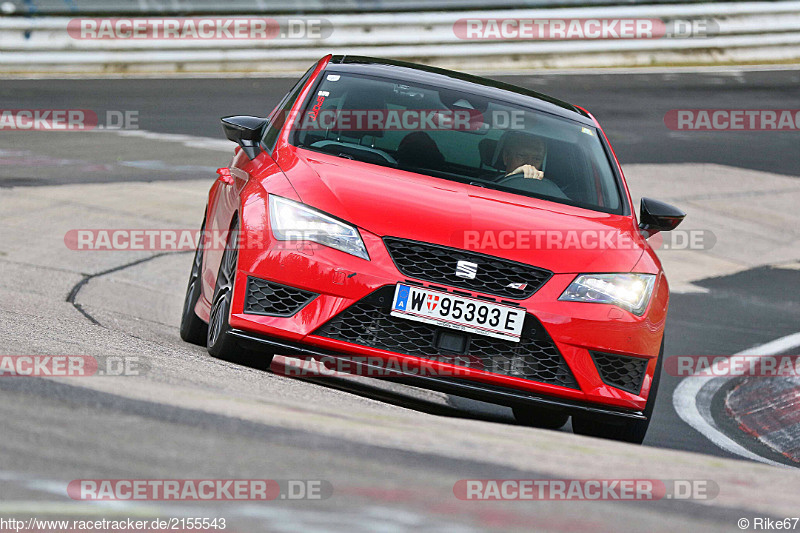 Bild #2155543 - Touristenfahrten Nürburgring Nordschleife 02.10.2016