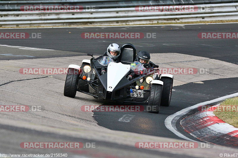 Bild #2156340 - Touristenfahrten Nürburgring Nordschleife 02.10.2016