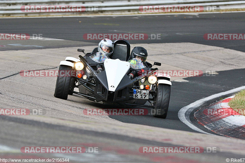 Bild #2156344 - Touristenfahrten Nürburgring Nordschleife 02.10.2016