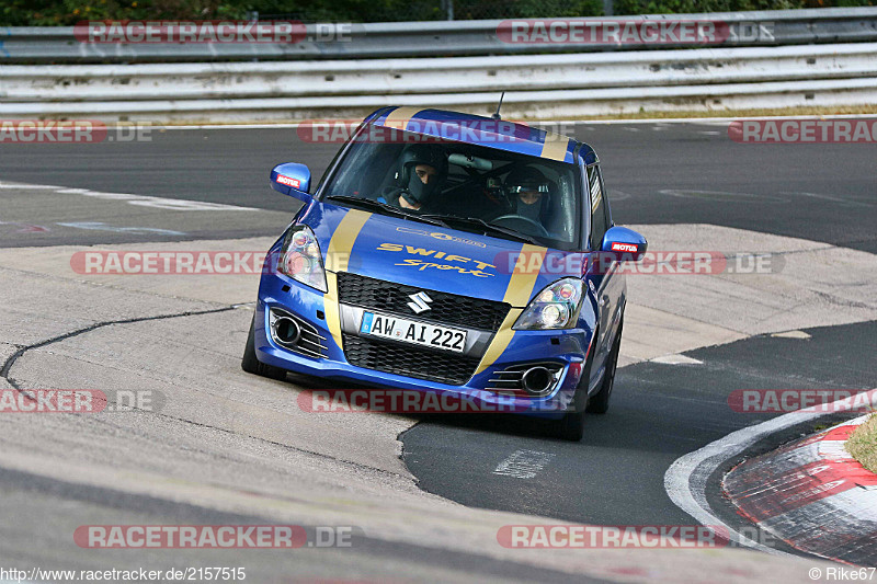 Bild #2157515 - Touristenfahrten Nürburgring Nordschleife 02.10.2016