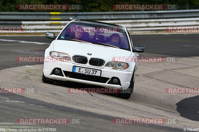 Bild #2157830 - Touristenfahrten Nürburgring Nordschleife 02.10.2016