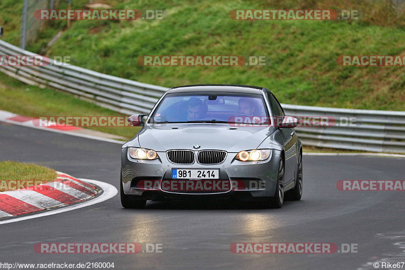 Bild #2160004 - Touristenfahrten Nürburgring Nordschleife 02.10.2016