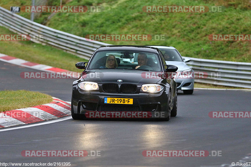 Bild #2161395 - Touristenfahrten Nürburgring Nordschleife 02.10.2016