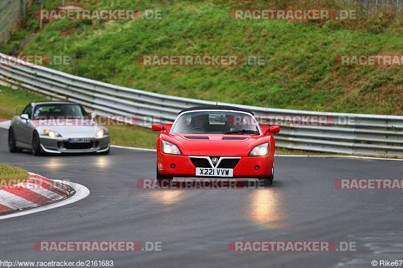 Bild #2161683 - Touristenfahrten Nürburgring Nordschleife 02.10.2016