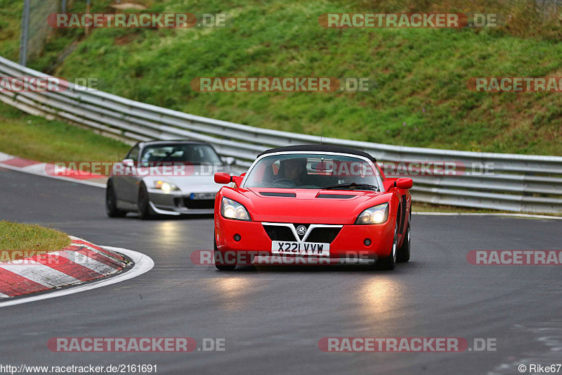 Bild #2161691 - Touristenfahrten Nürburgring Nordschleife 02.10.2016