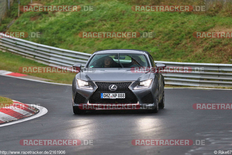 Bild #2161906 - Touristenfahrten Nürburgring Nordschleife 02.10.2016