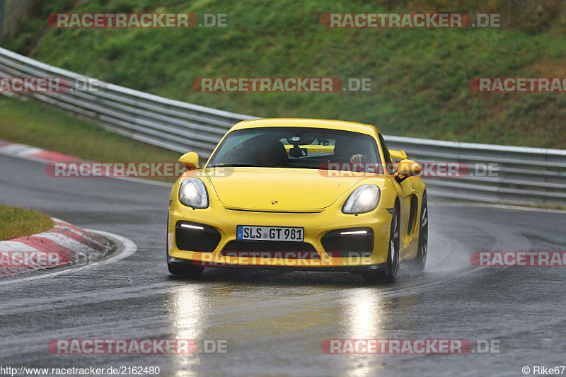 Bild #2162480 - Touristenfahrten Nürburgring Nordschleife 02.10.2016