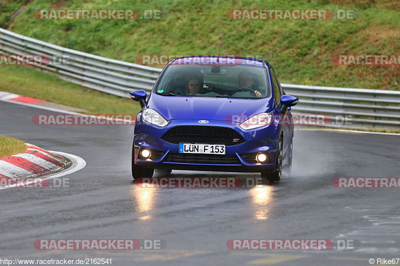 Bild #2162541 - Touristenfahrten Nürburgring Nordschleife 02.10.2016