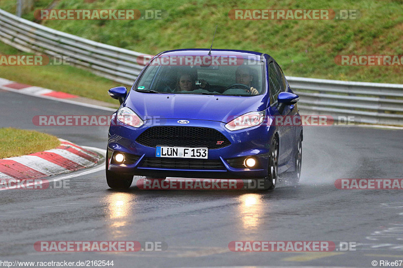 Bild #2162544 - Touristenfahrten Nürburgring Nordschleife 02.10.2016