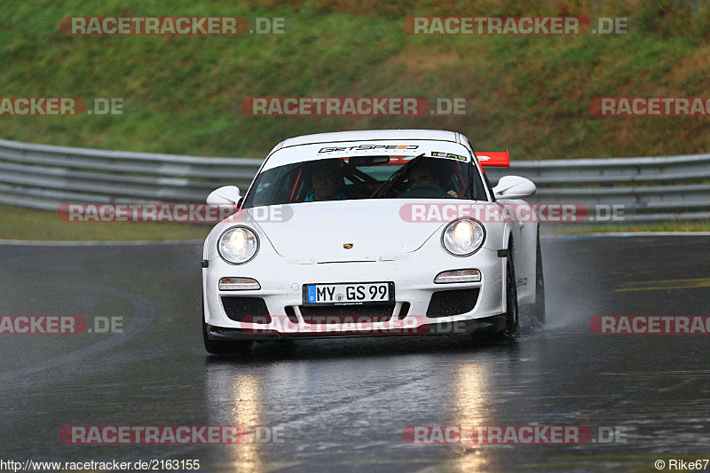 Bild #2163155 - Touristenfahrten Nürburgring Nordschleife 02.10.2016