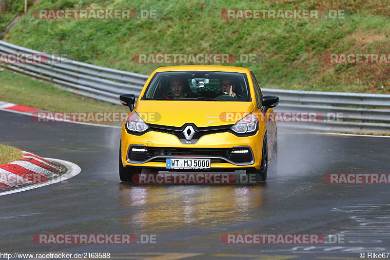 Bild #2163588 - Touristenfahrten Nürburgring Nordschleife 02.10.2016