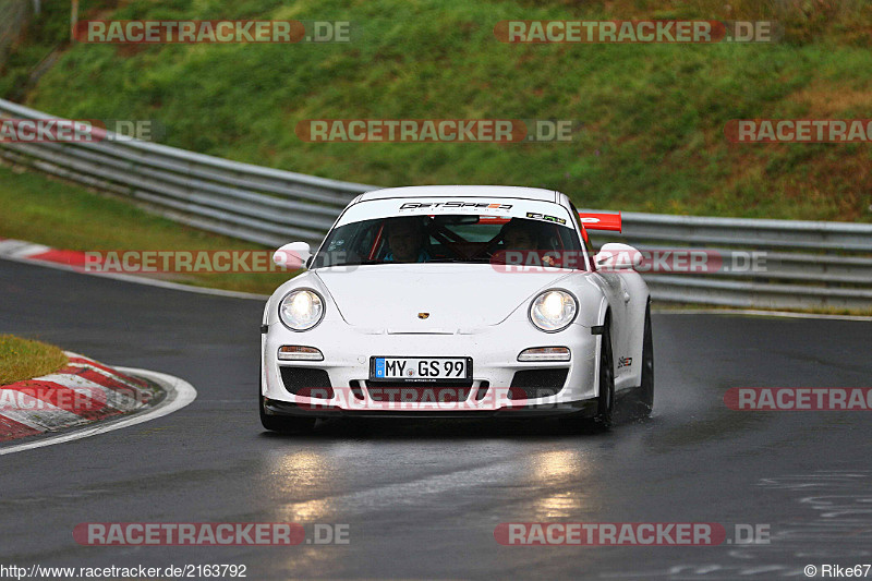 Bild #2163792 - Touristenfahrten Nürburgring Nordschleife 02.10.2016