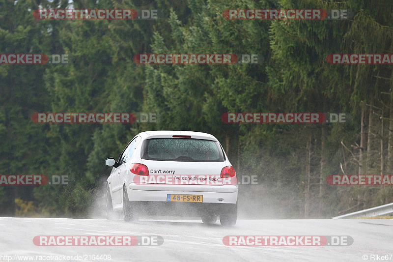 Bild #2164408 - Touristenfahrten Nürburgring Nordschleife 02.10.2016