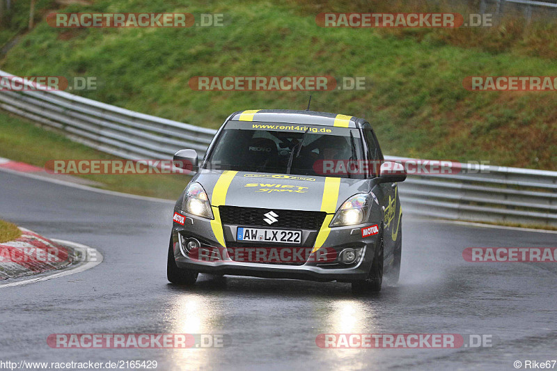 Bild #2165429 - Touristenfahrten Nürburgring Nordschleife 02.10.2016