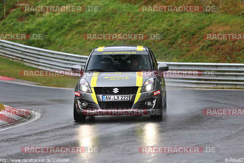 Bild #2165698 - Touristenfahrten Nürburgring Nordschleife 02.10.2016