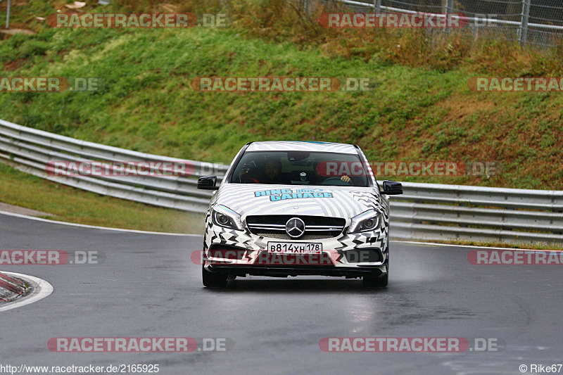 Bild #2165925 - Touristenfahrten Nürburgring Nordschleife 02.10.2016