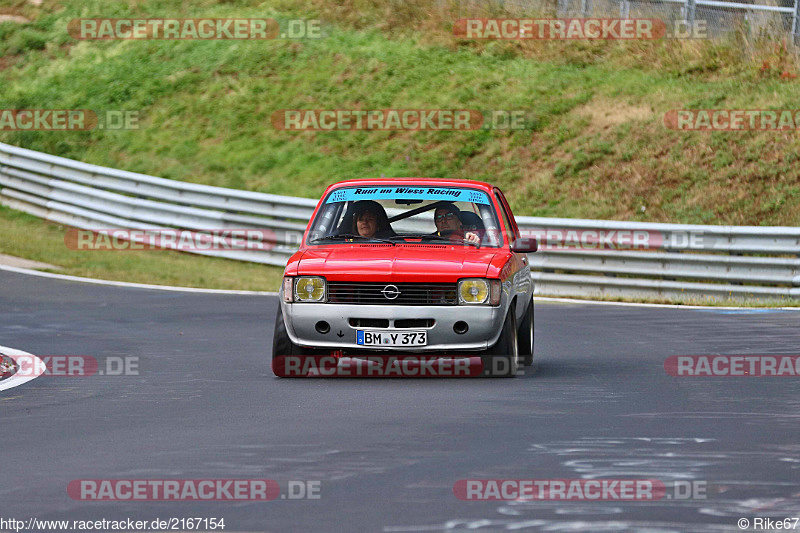 Bild #2167154 - Touristenfahrten Nürburgring Nordschleife 02.10.2016