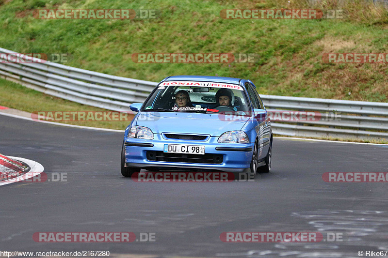 Bild #2167280 - Touristenfahrten Nürburgring Nordschleife 02.10.2016