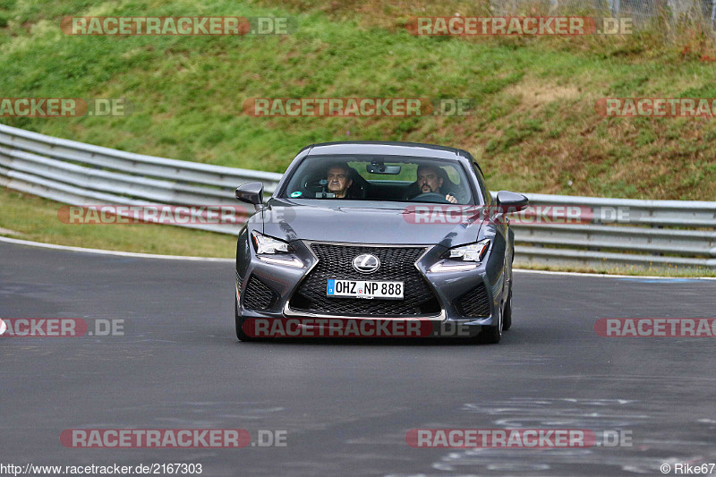 Bild #2167303 - Touristenfahrten Nürburgring Nordschleife 02.10.2016