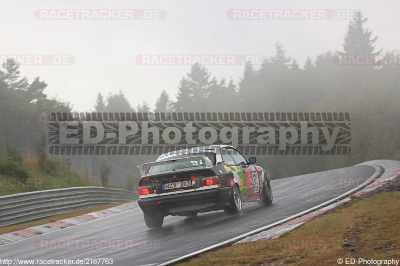 Bild #2167763 - Touristenfahrten Nürburgring Nordschleife 03.10.2016