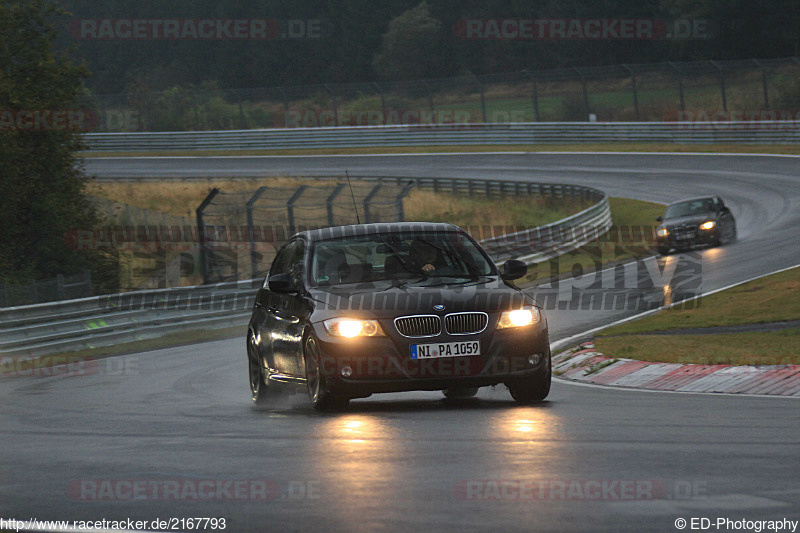 Bild #2167793 - Touristenfahrten Nürburgring Nordschleife 03.10.2016