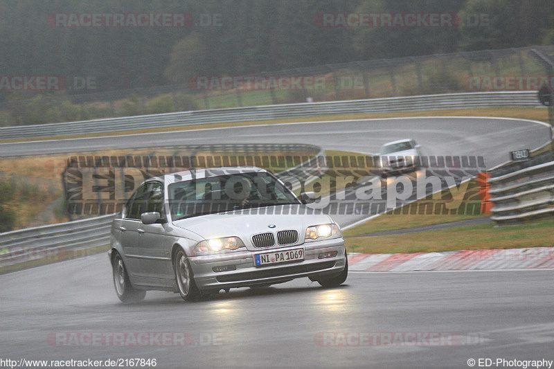 Bild #2167846 - Touristenfahrten Nürburgring Nordschleife 03.10.2016