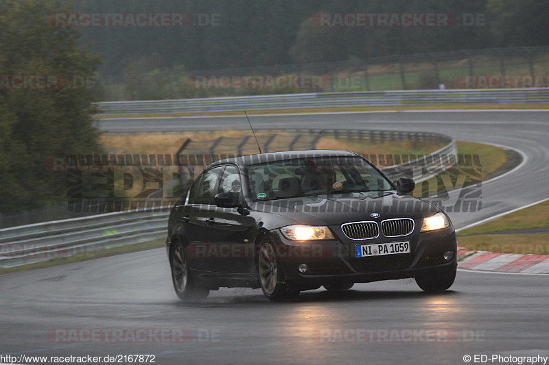 Bild #2167872 - Touristenfahrten Nürburgring Nordschleife 03.10.2016