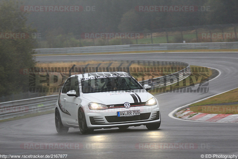 Bild #2167877 - Touristenfahrten Nürburgring Nordschleife 03.10.2016