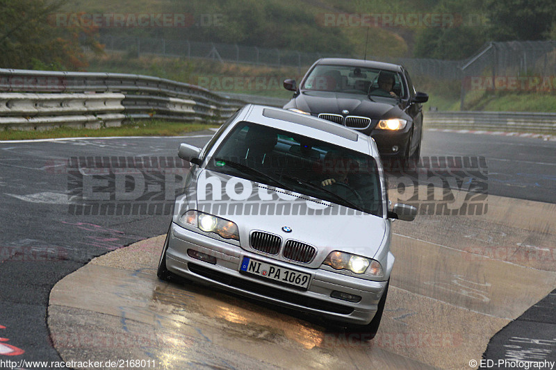 Bild #2168011 - Touristenfahrten Nürburgring Nordschleife 03.10.2016