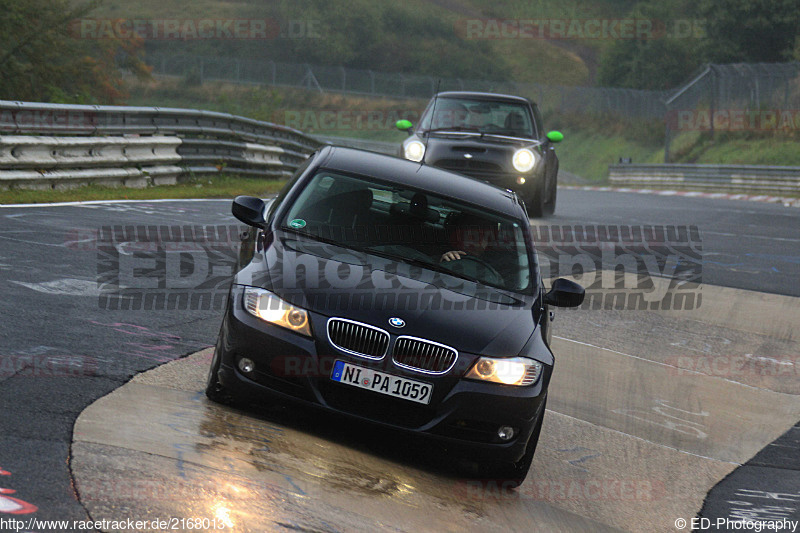 Bild #2168013 - Touristenfahrten Nürburgring Nordschleife 03.10.2016