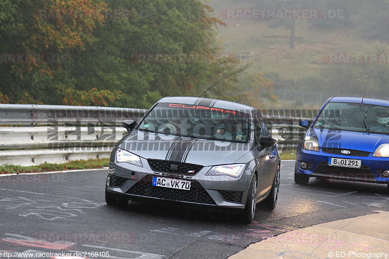 Bild #2168105 - Touristenfahrten Nürburgring Nordschleife 03.10.2016