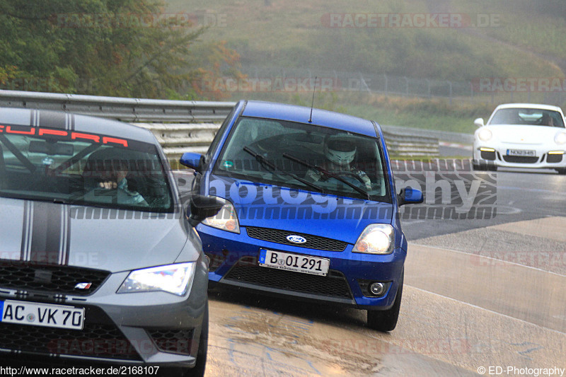 Bild #2168107 - Touristenfahrten Nürburgring Nordschleife 03.10.2016