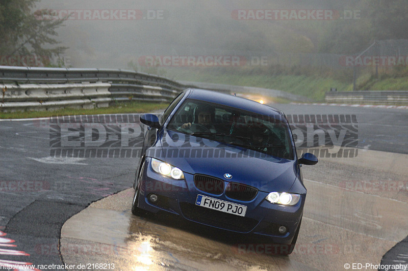 Bild #2168213 - Touristenfahrten Nürburgring Nordschleife 03.10.2016