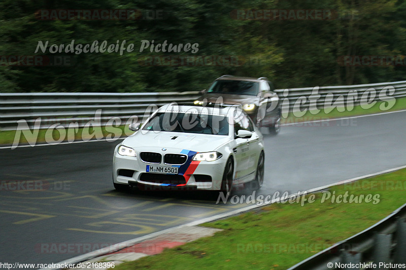 Bild #2168396 - Touristenfahrten Nürburgring Nordschleife 03.10.2016