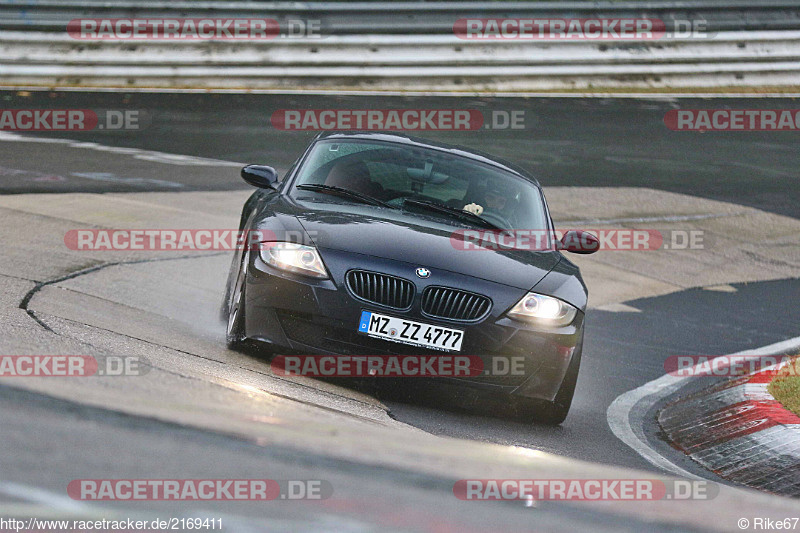 Bild #2169411 - Touristenfahrten Nürburgring Nordschleife 03.10.2016