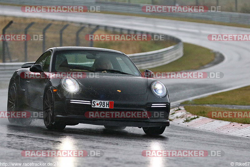 Bild #2169624 - Touristenfahrten Nürburgring Nordschleife 03.10.2016