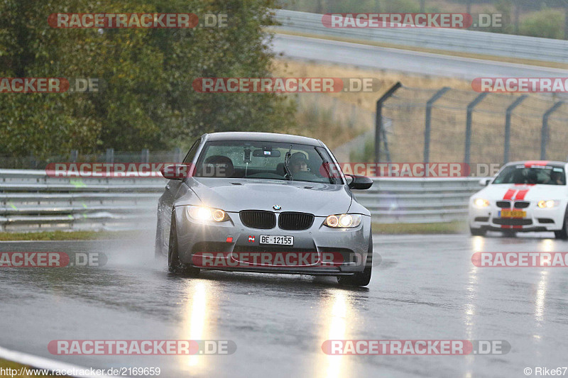 Bild #2169659 - Touristenfahrten Nürburgring Nordschleife 03.10.2016