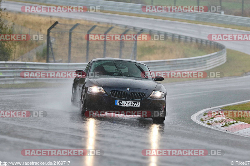 Bild #2169717 - Touristenfahrten Nürburgring Nordschleife 03.10.2016