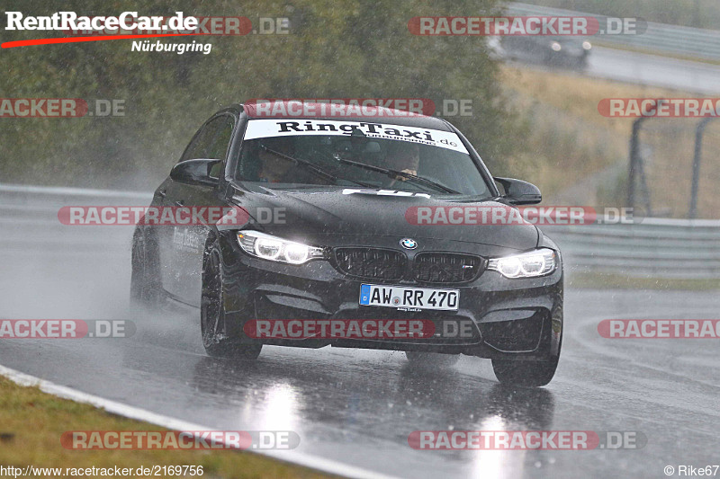 Bild #2169756 - Touristenfahrten Nürburgring Nordschleife 03.10.2016